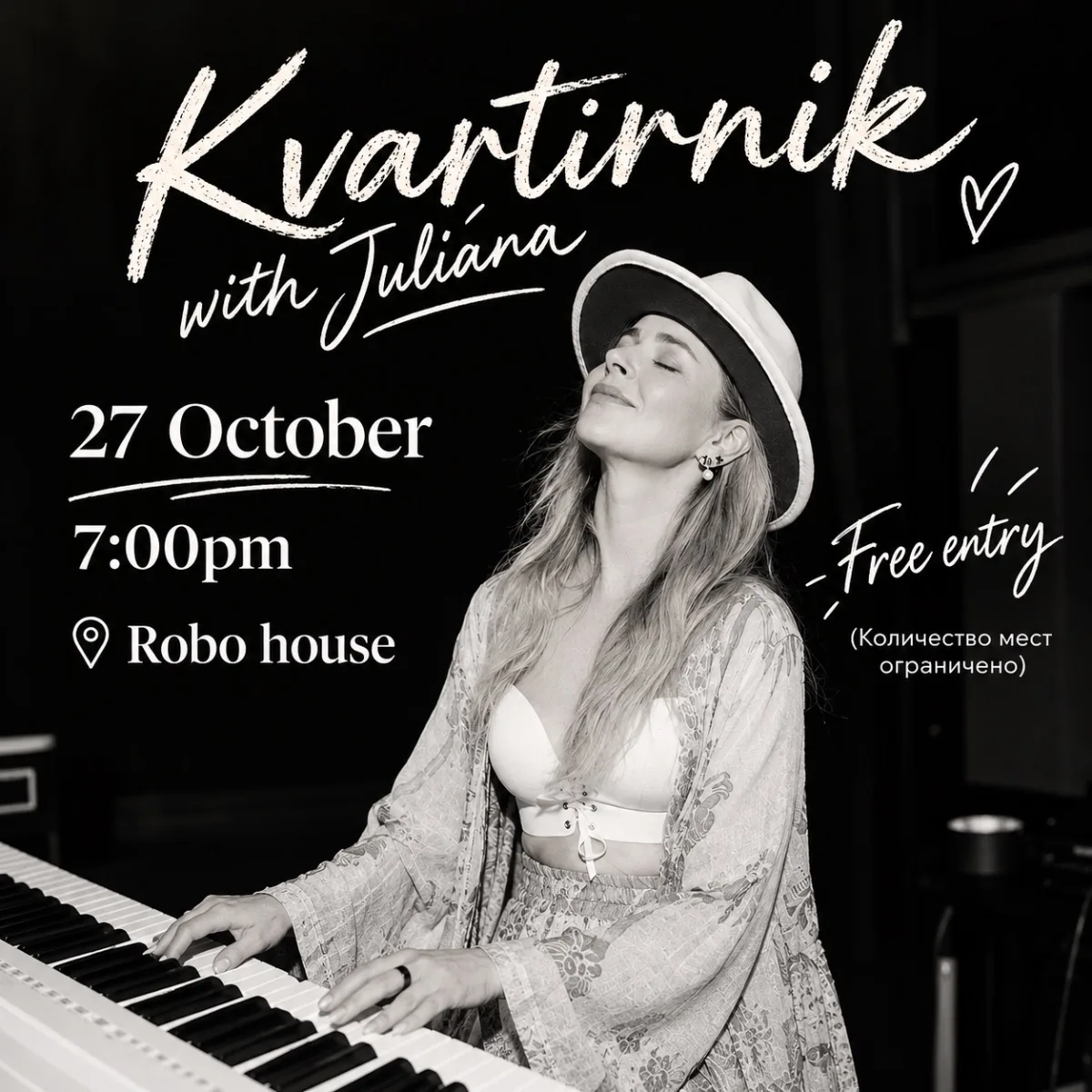 Kvartirnik with Juliana