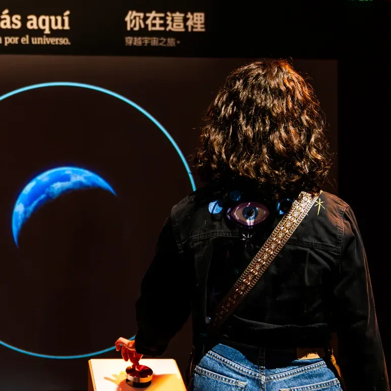 After Dark: Pale Blue Dot