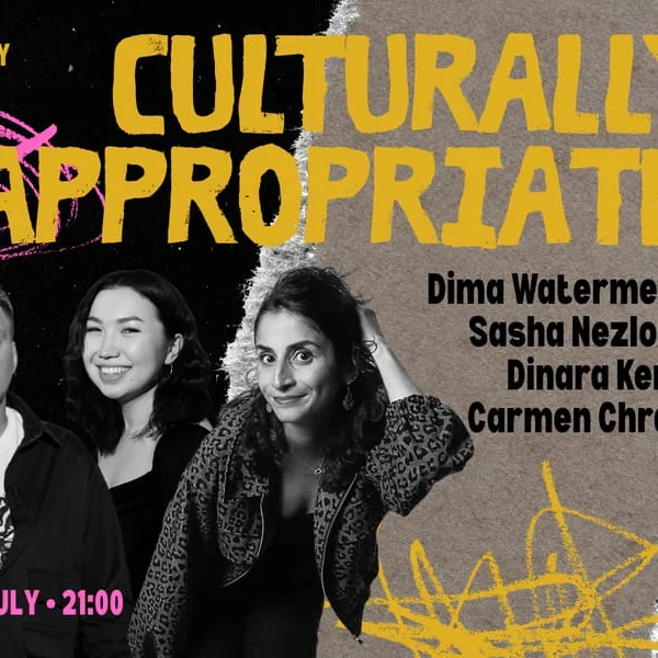 Culturally Inappropriate: English Stand-Up Comedy in Berlin